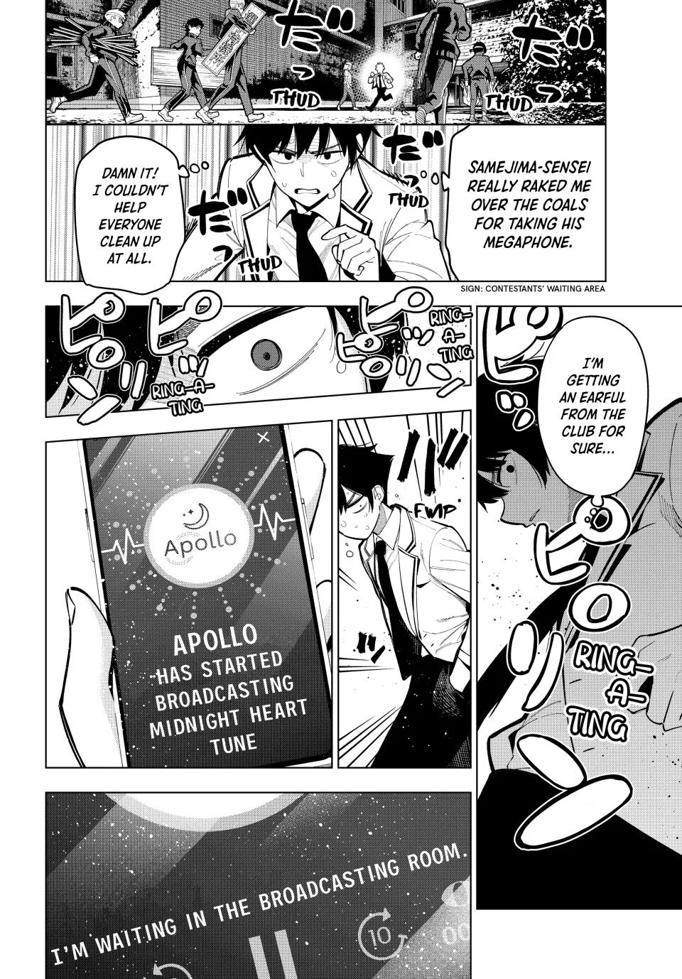 Anime – Tune In to the Midnight Heart Chapter 14 – Page 15