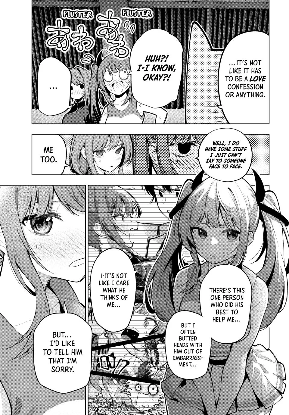 Anime – Tune In to the Midnight Heart Chapter 13 – Page 7