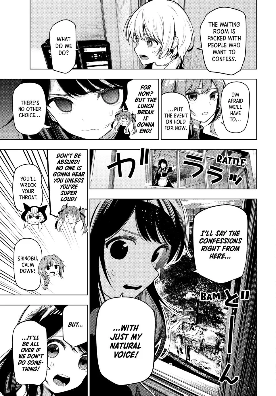Anime – Tune In to the Midnight Heart Chapter 13 – Page 13