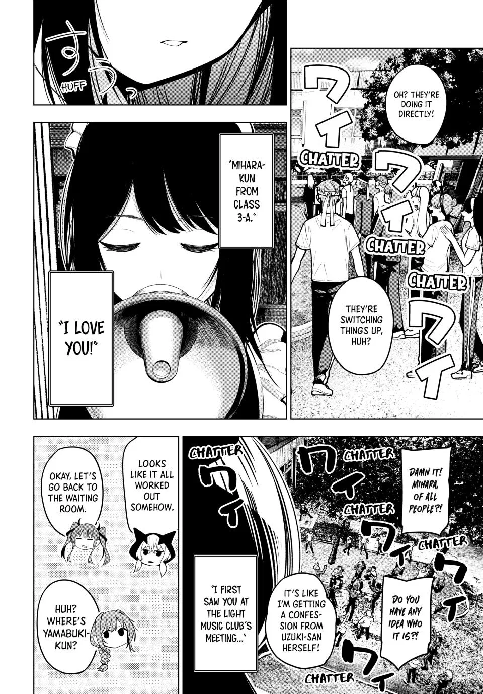 Anime – Tune In to the Midnight Heart Chapter 13 – Page 18