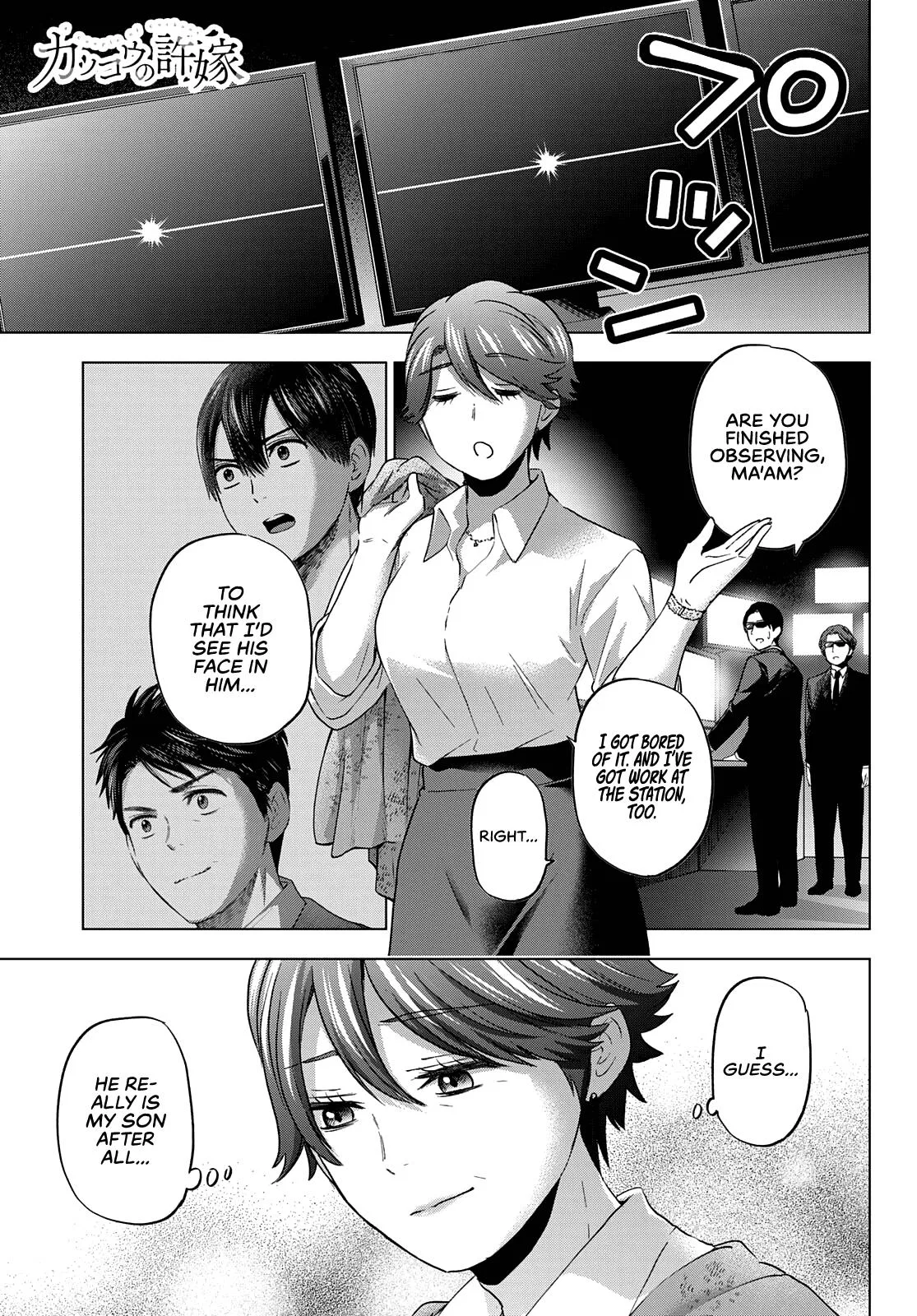 A Couple of Cuckoos Chapter 87 – Page 1
