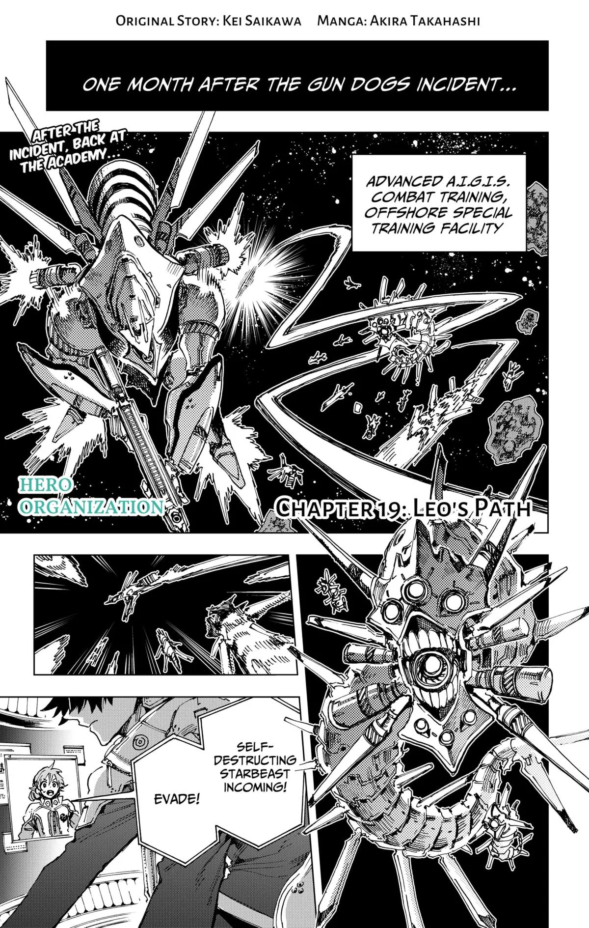 Hero Organization Chapter 19 – Page 1