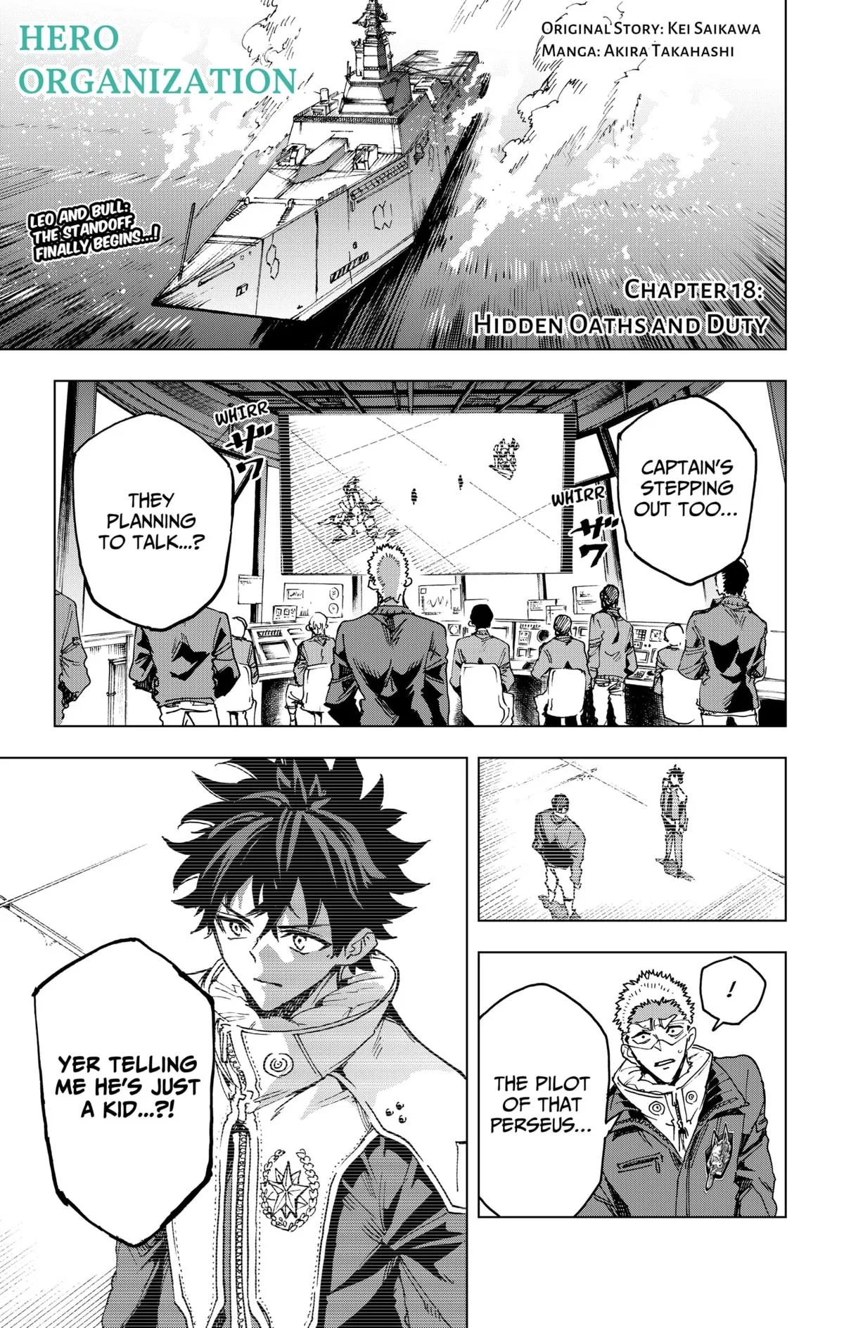 Hero Organization Chapter 18 – Page 1