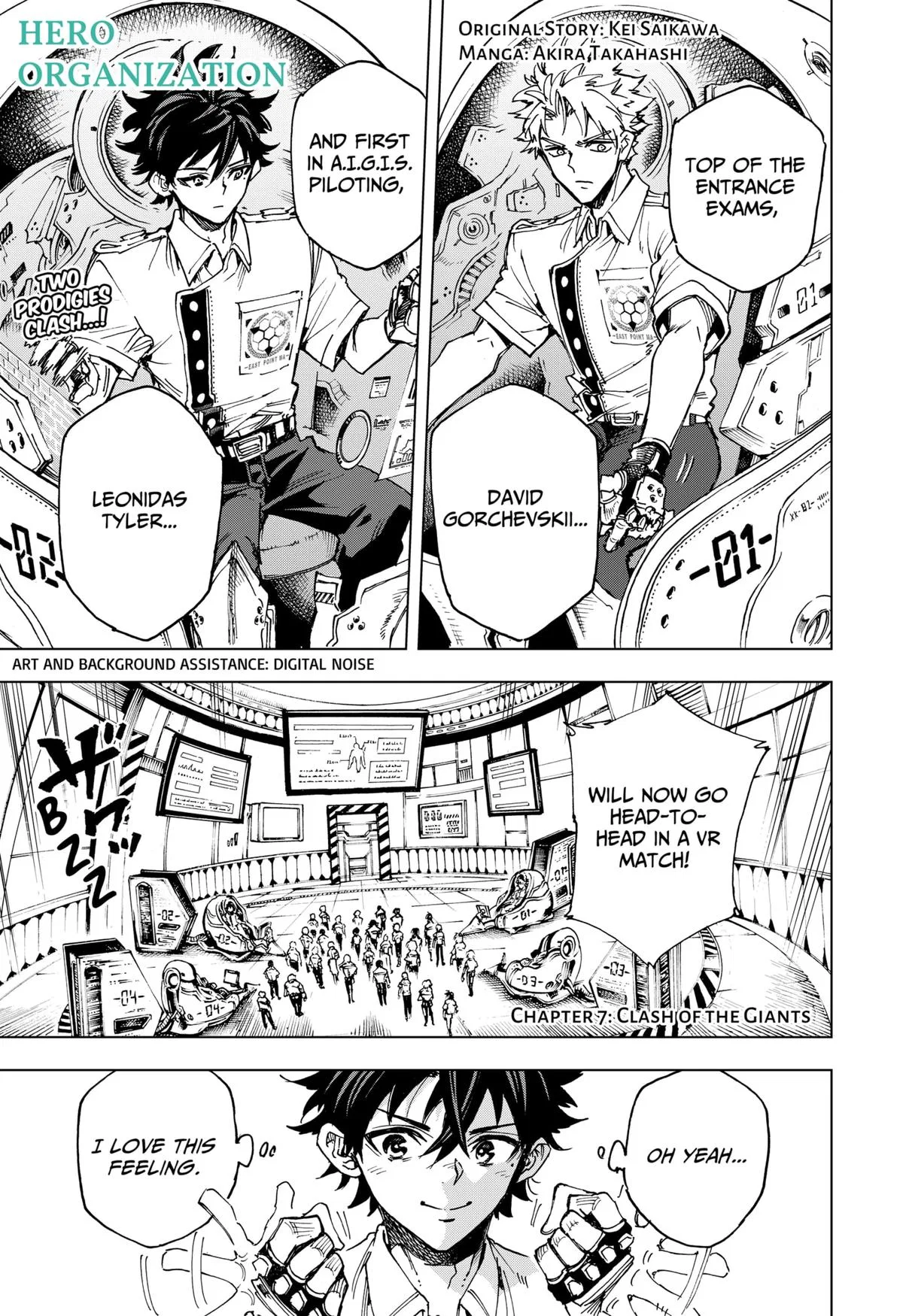 Hero Organization Chapter 7 – Page 1