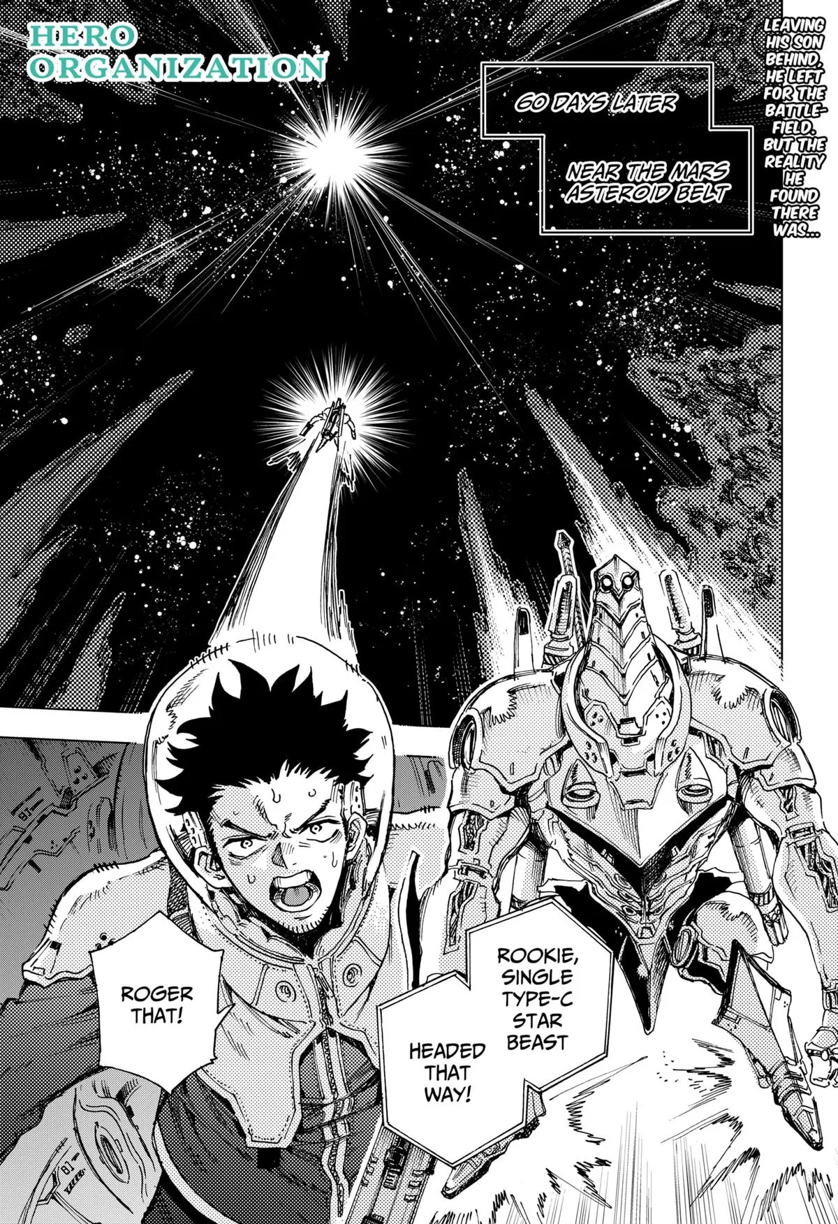 Hero Organization Chapter 2 – Page 1