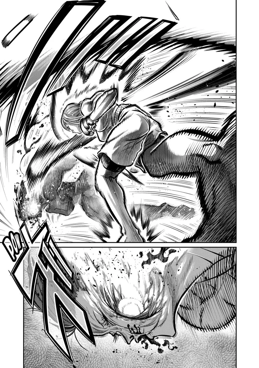 Isshou Senkin Chapter 34 – Page 1
