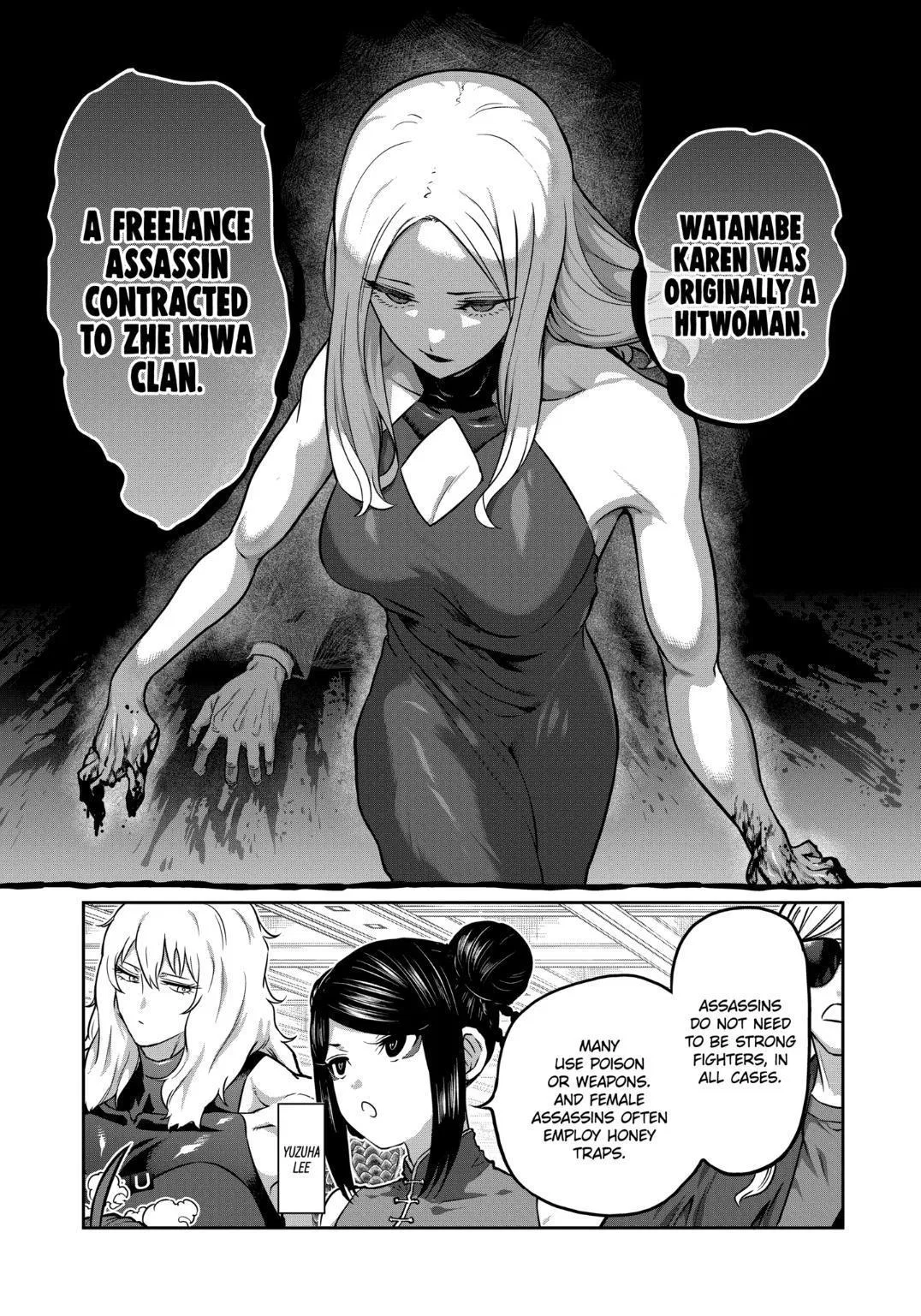 Isshou Senkin Chapter 24 – Page 1
