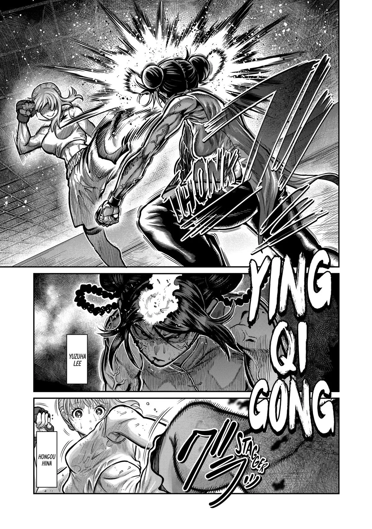 Isshou Senkin Chapter 15 – Page 1