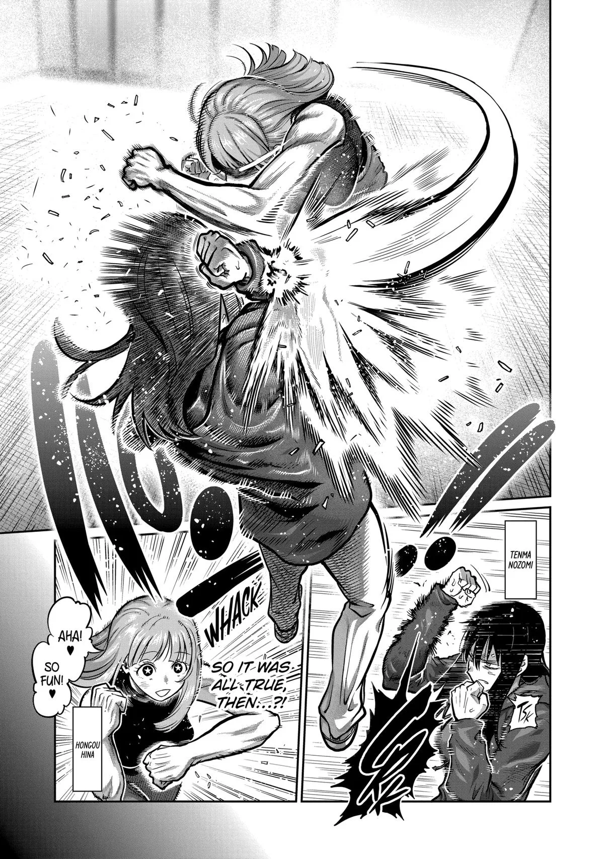 Isshou Senkin Chapter 5 – Page 1