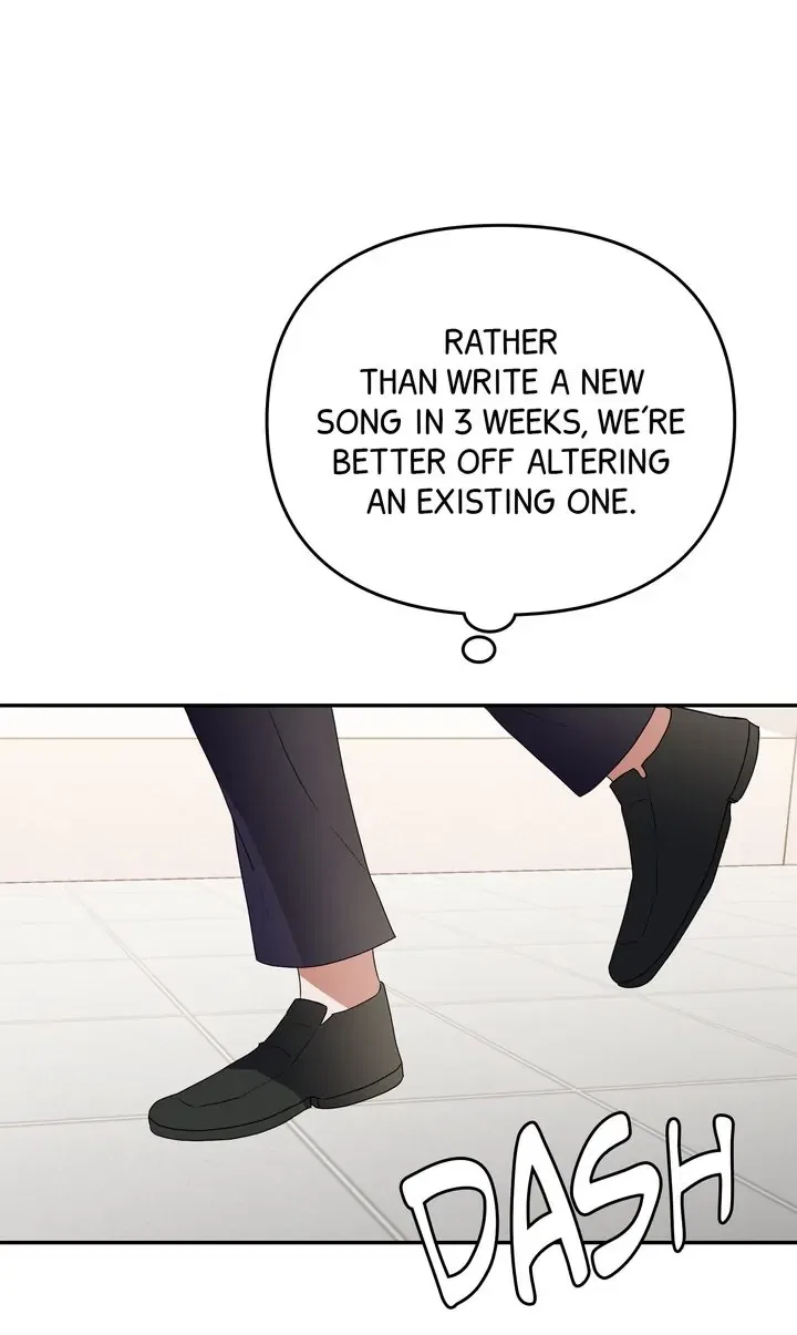 Da Capo Chapter 7 – Page 1