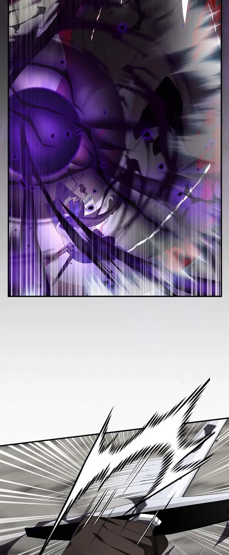 I Tried To Be Her Loyal Sword Chapter 64 – Page 48