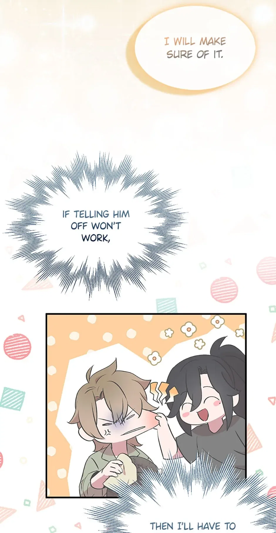 I Tried To Be Her Loyal Sword Chapter 63 – Page 77