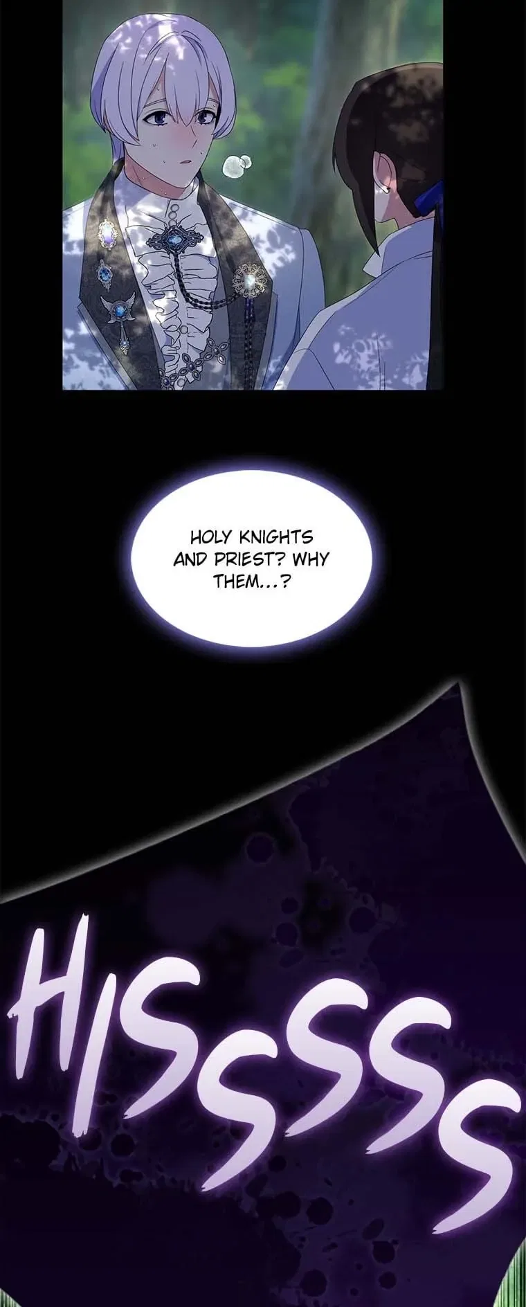 I Tried To Be Her Loyal Sword Chapter 62 – Page 17