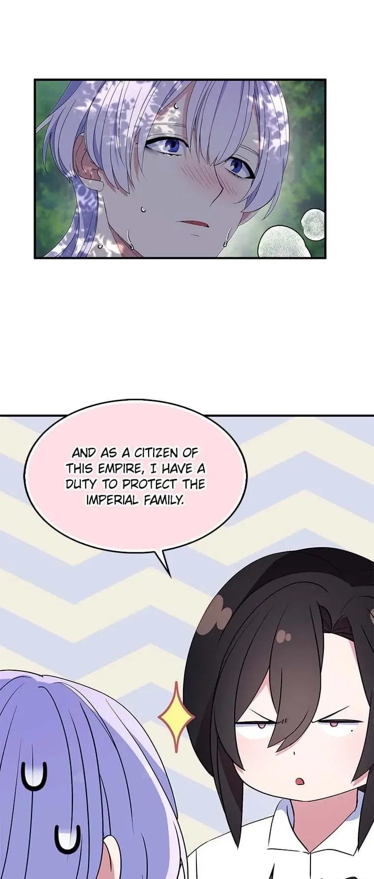 I Tried To Be Her Loyal Sword Chapter 60 – Page 42