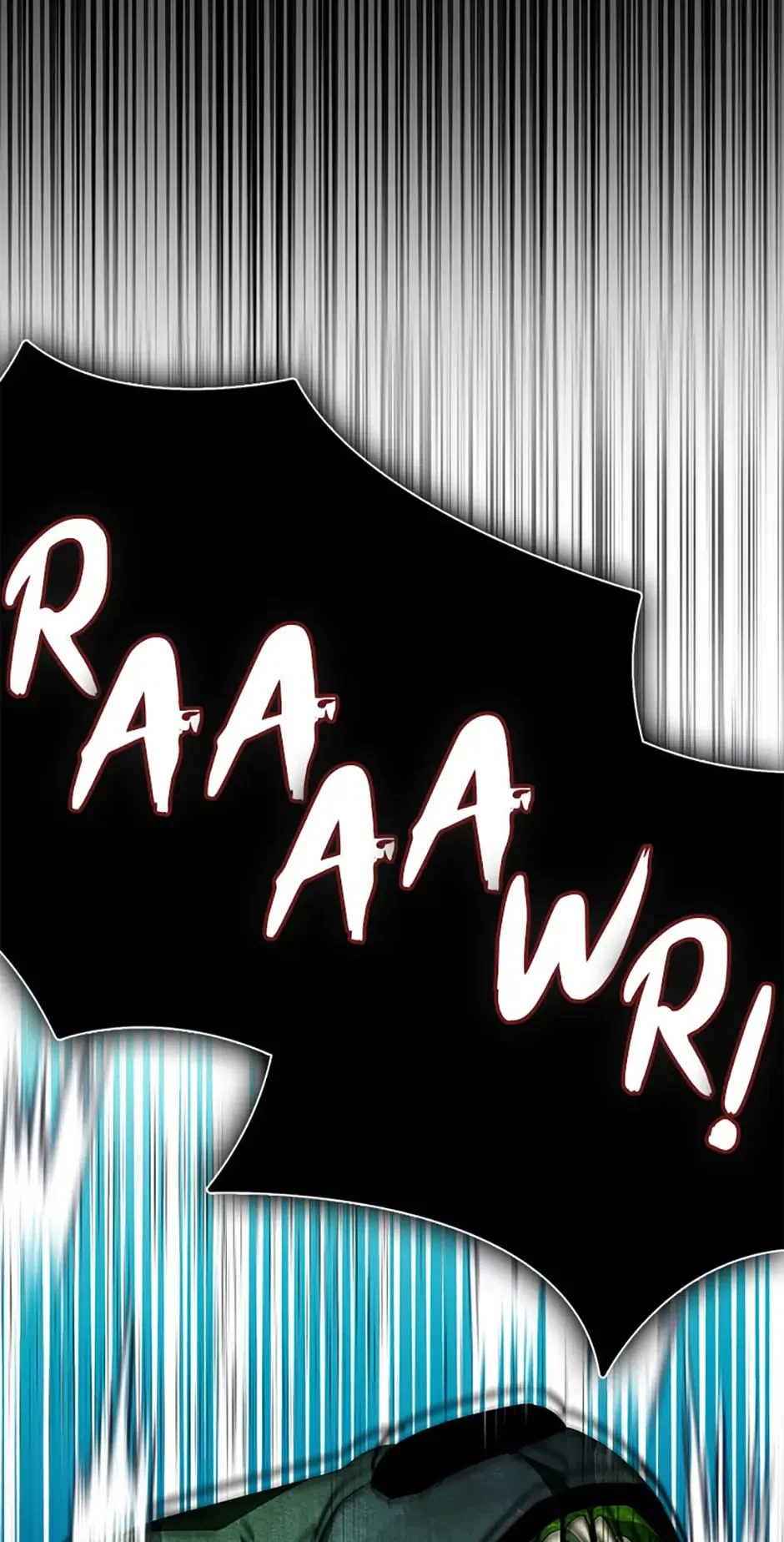 I Tried To Be Her Loyal Sword Chapter 57 – Page 23