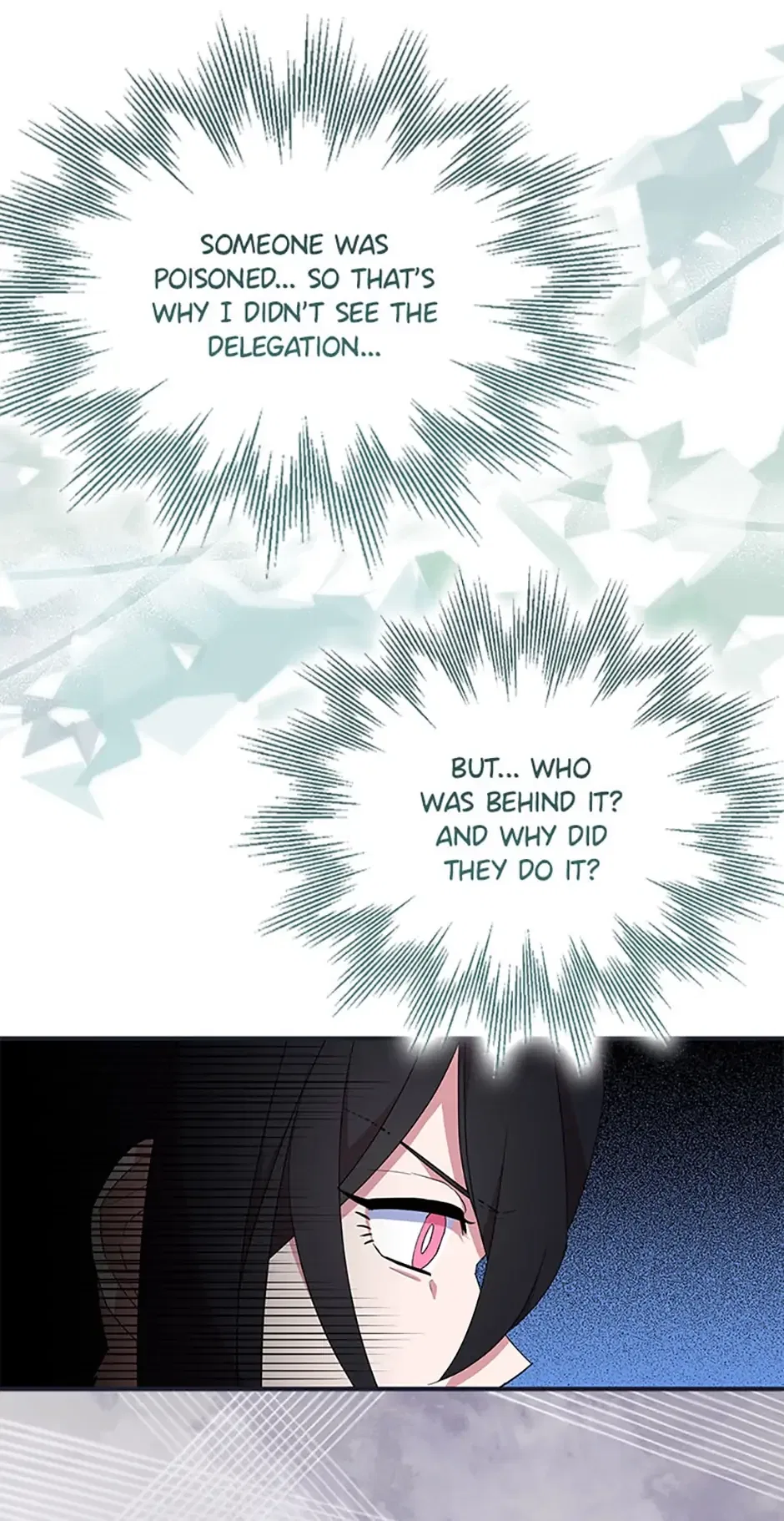 I Tried To Be Her Loyal Sword Chapter 56 – Page 9