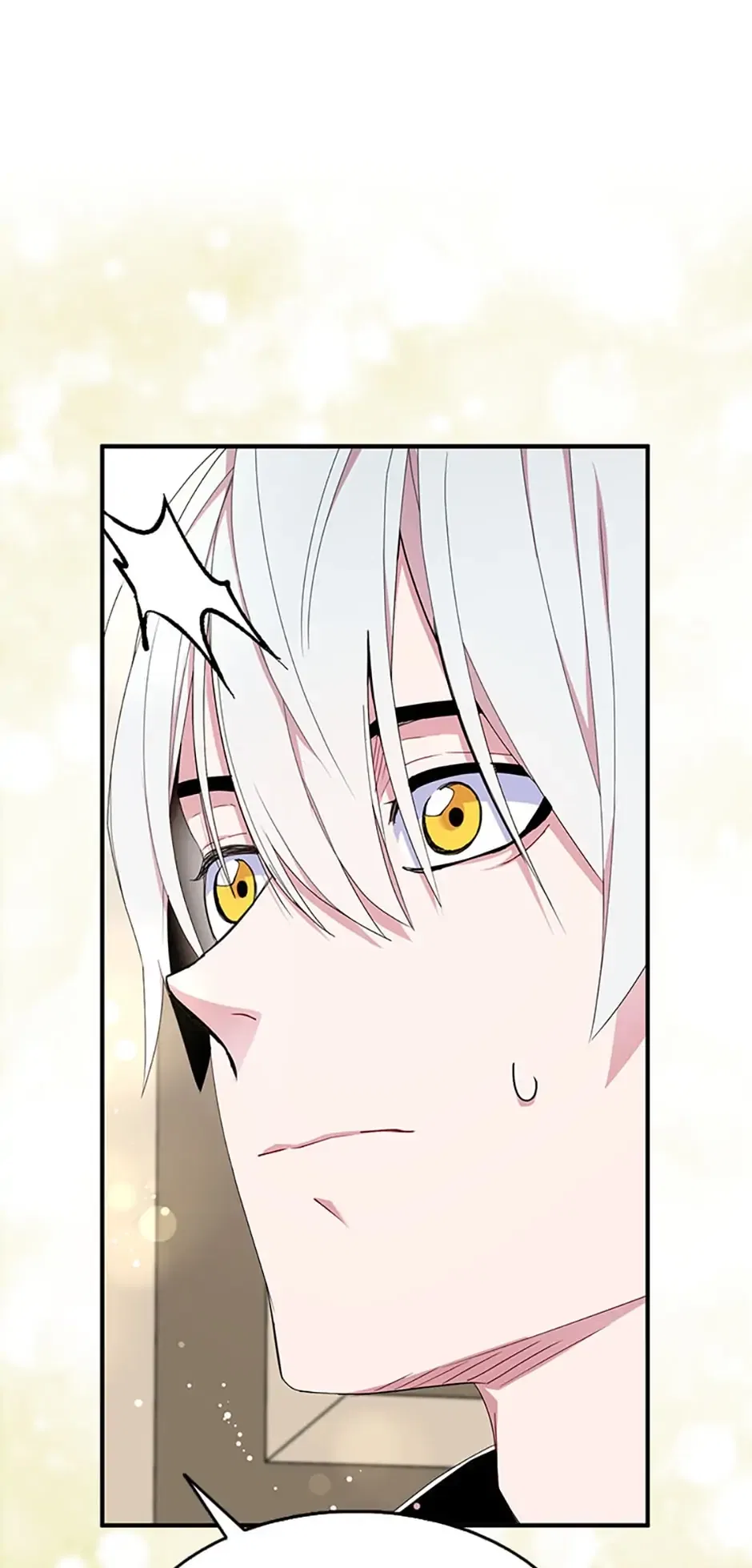 I Tried To Be Her Loyal Sword Chapter 41 – Page 25