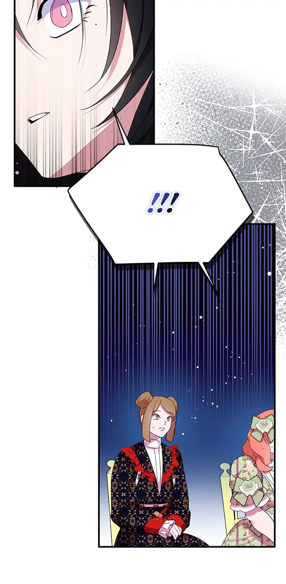 I Tried To Be Her Loyal Sword Chapter 38 – Page 19