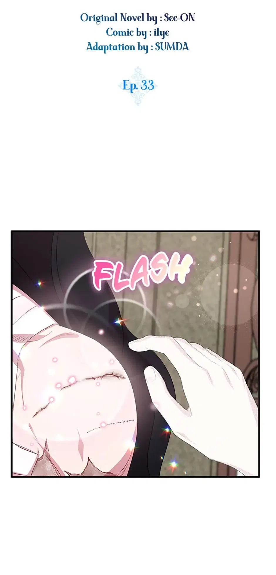 I Tried To Be Her Loyal Sword Chapter 33 – Page 14