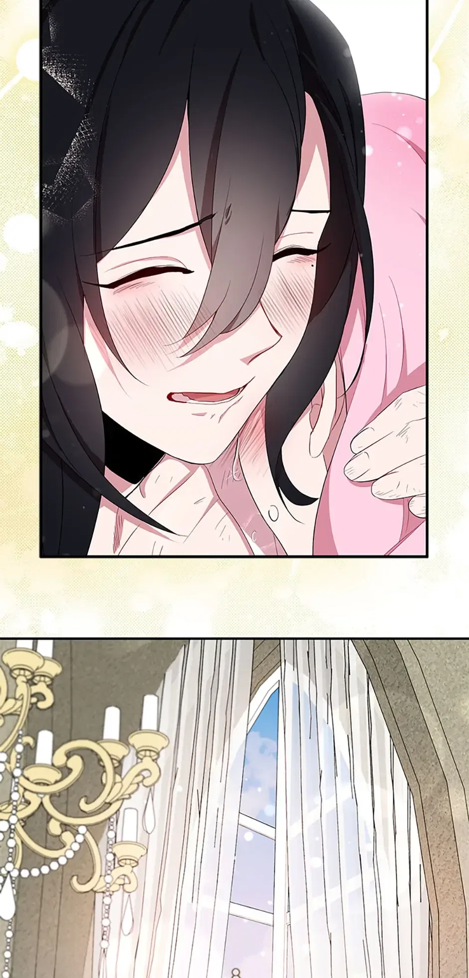 I Tried To Be Her Loyal Sword Chapter 33 – Page 24
