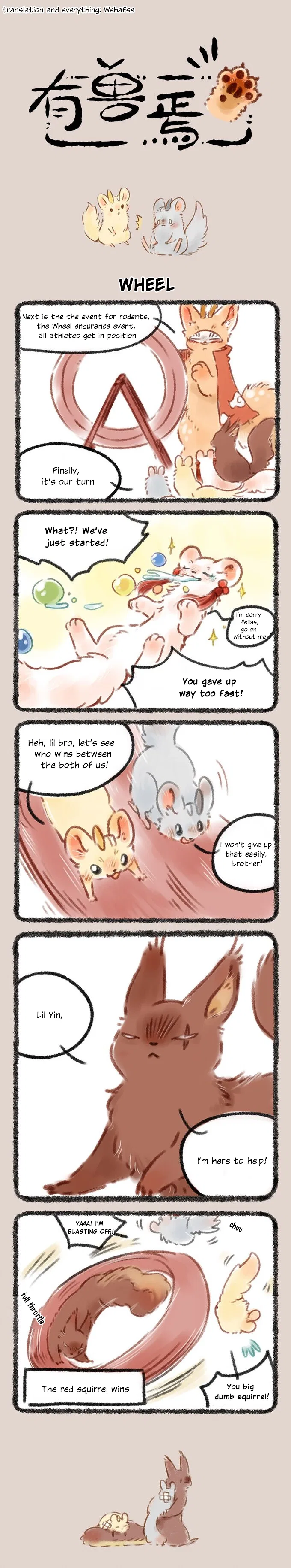 Yǒu Shòu Yān Chapter 67 – Page 1