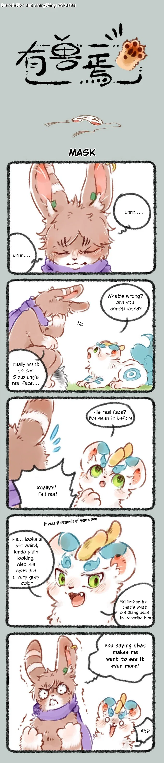 Yǒu Shòu Yān Chapter 64 – Page 1