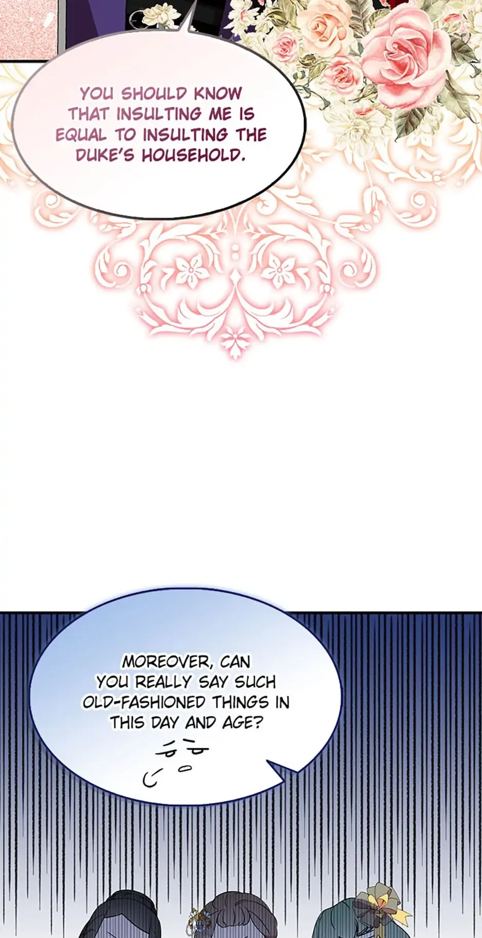 I Tried To Be Her Loyal Sword Chapter 28 – Page 15