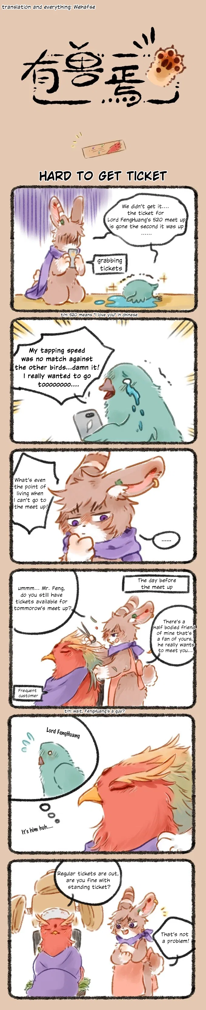 Yǒu Shòu Yān Chapter 62 – Page 1