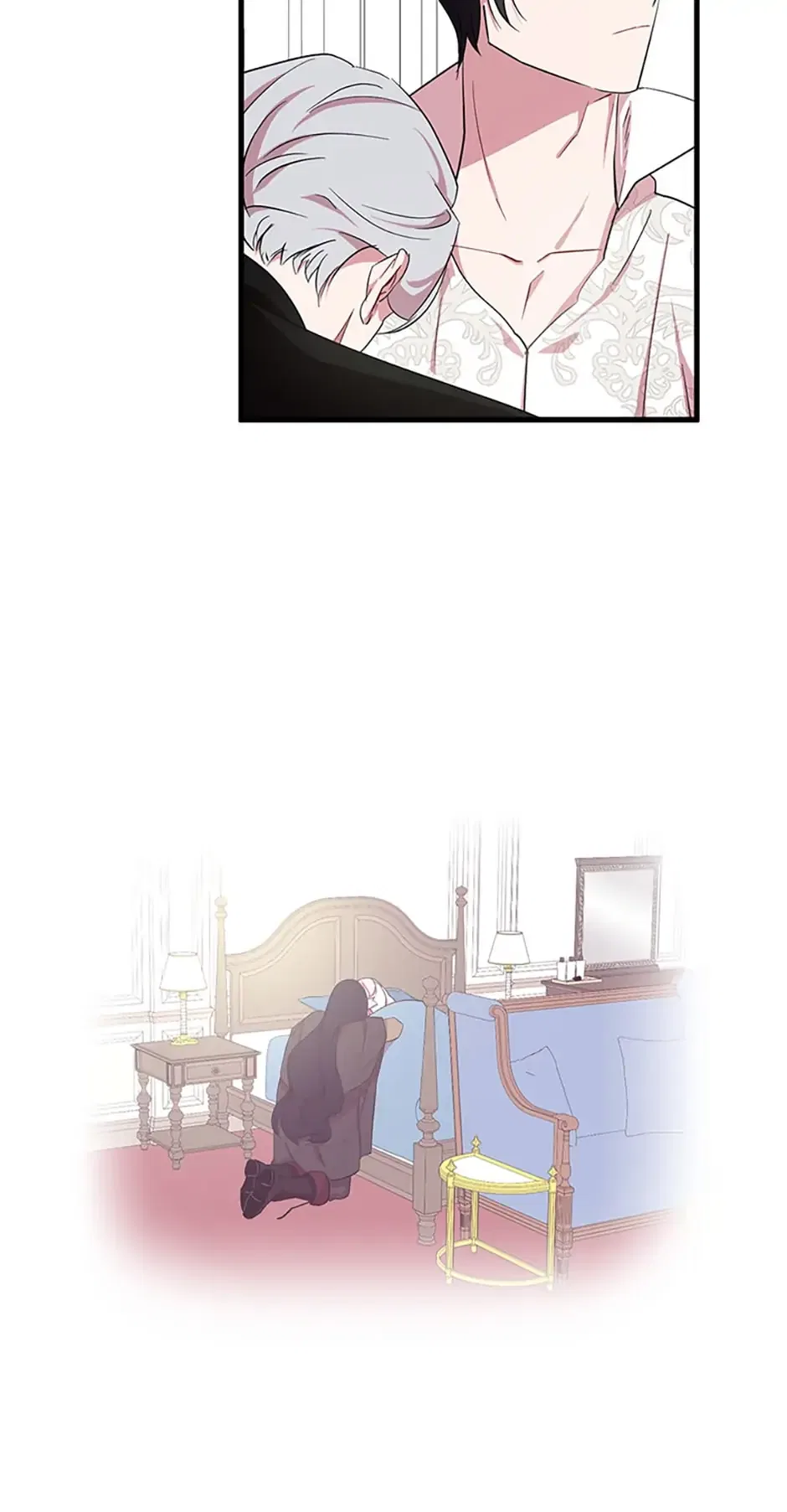 I Tried To Be Her Loyal Sword Chapter 21 – Page 26