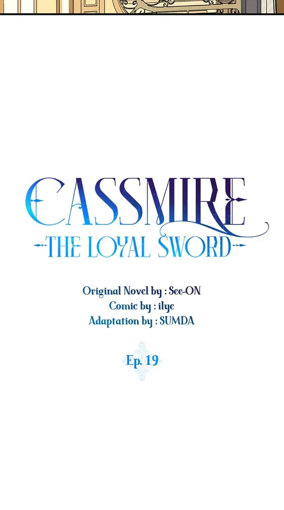 I Tried To Be Her Loyal Sword Chapter 19 – Page 4