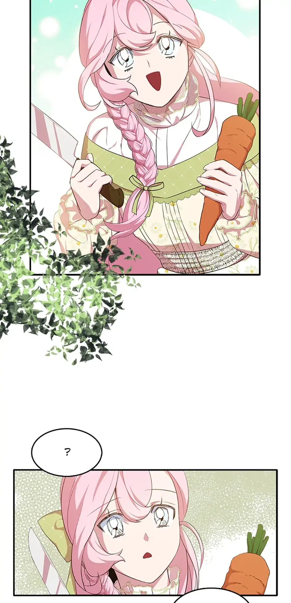 I Tried To Be Her Loyal Sword Chapter 17 – Page 7