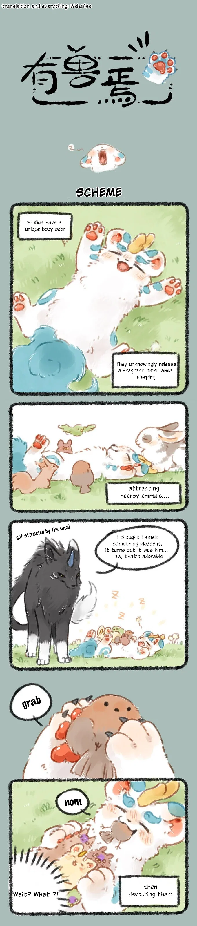 Yǒu Shòu Yān Chapter 53 – Page 1