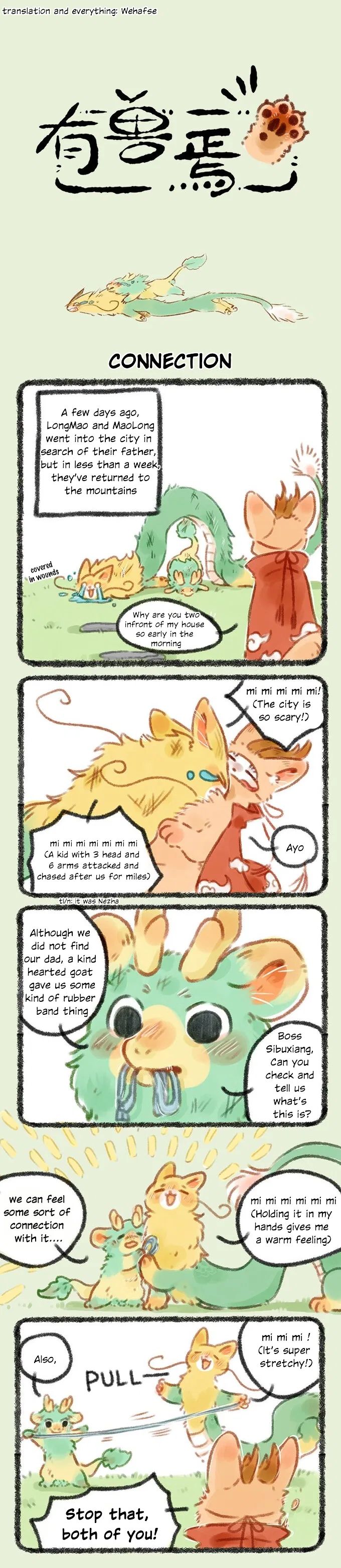 Yǒu Shòu Yān Chapter 51 – Page 1