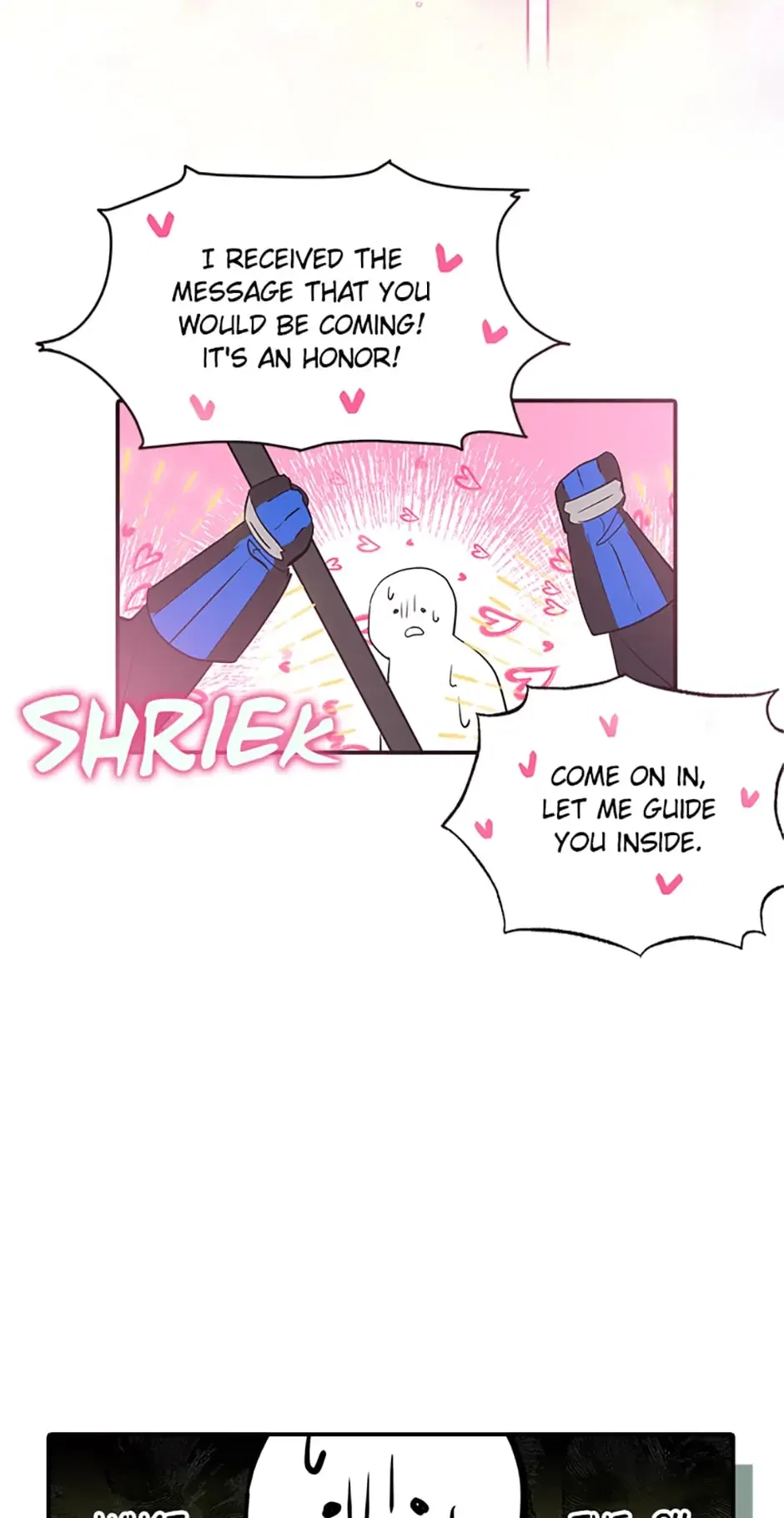 I Tried To Be Her Loyal Sword Chapter 10 – Page 53
