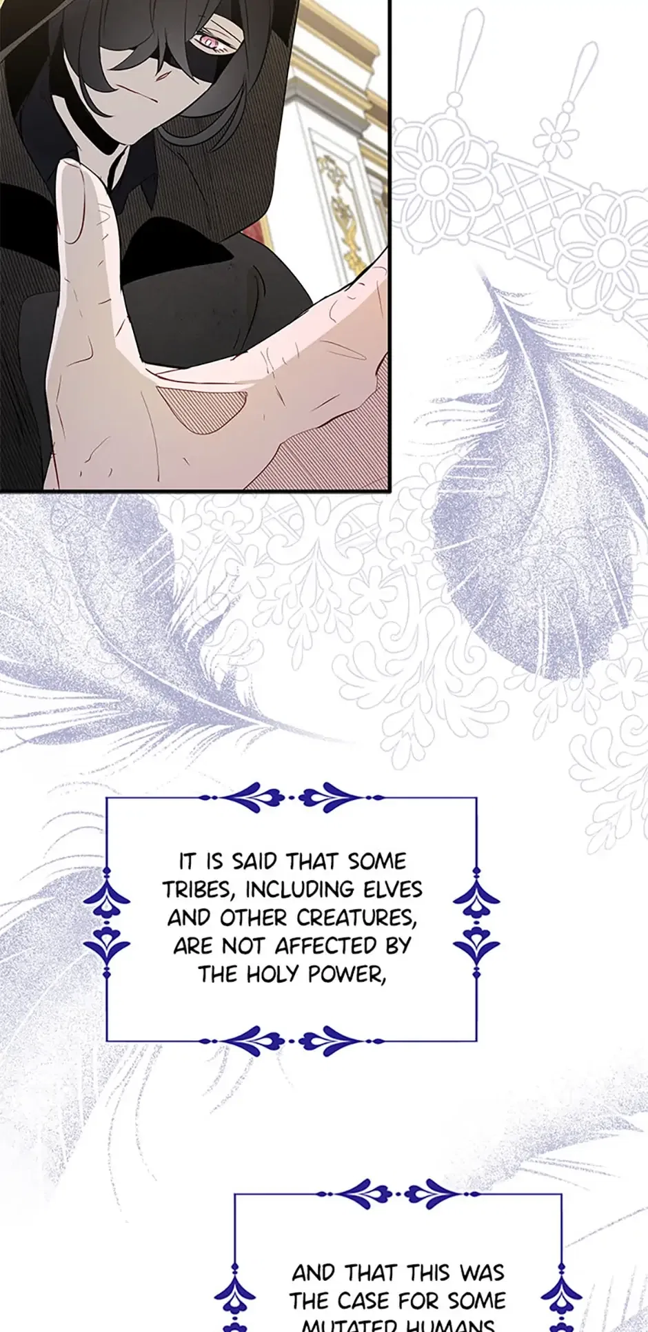 I Tried To Be Her Loyal Sword Chapter 4 – Page 17