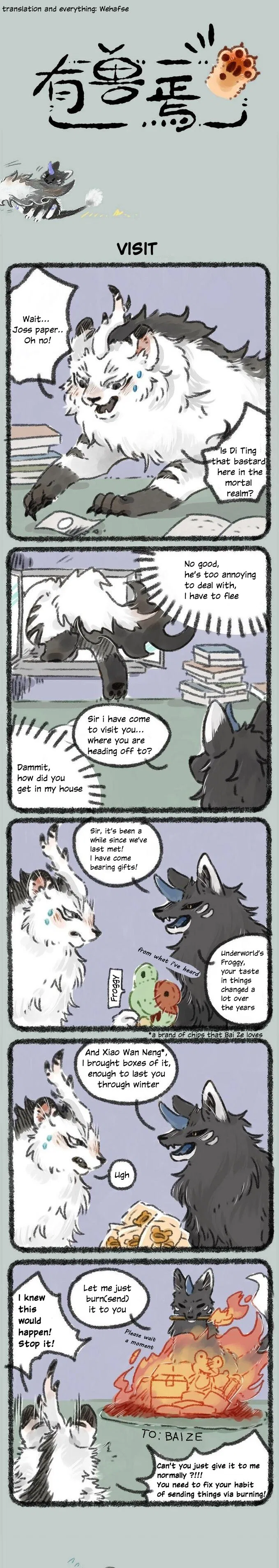 Yǒu Shòu Yān Chapter 21 – Page 1