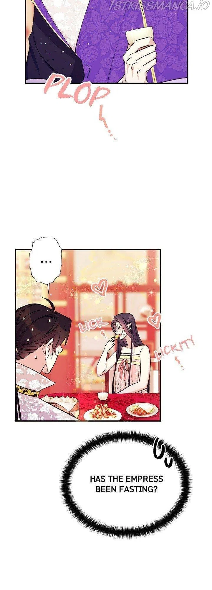 College Student Empress Chapter 76 – Page 2