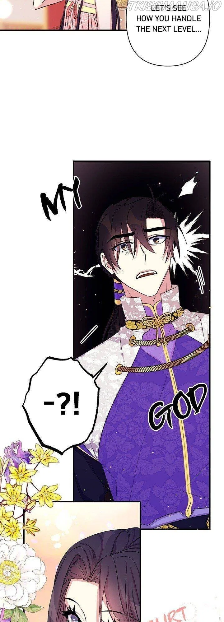 College Student Empress Chapter 76 – Page 4