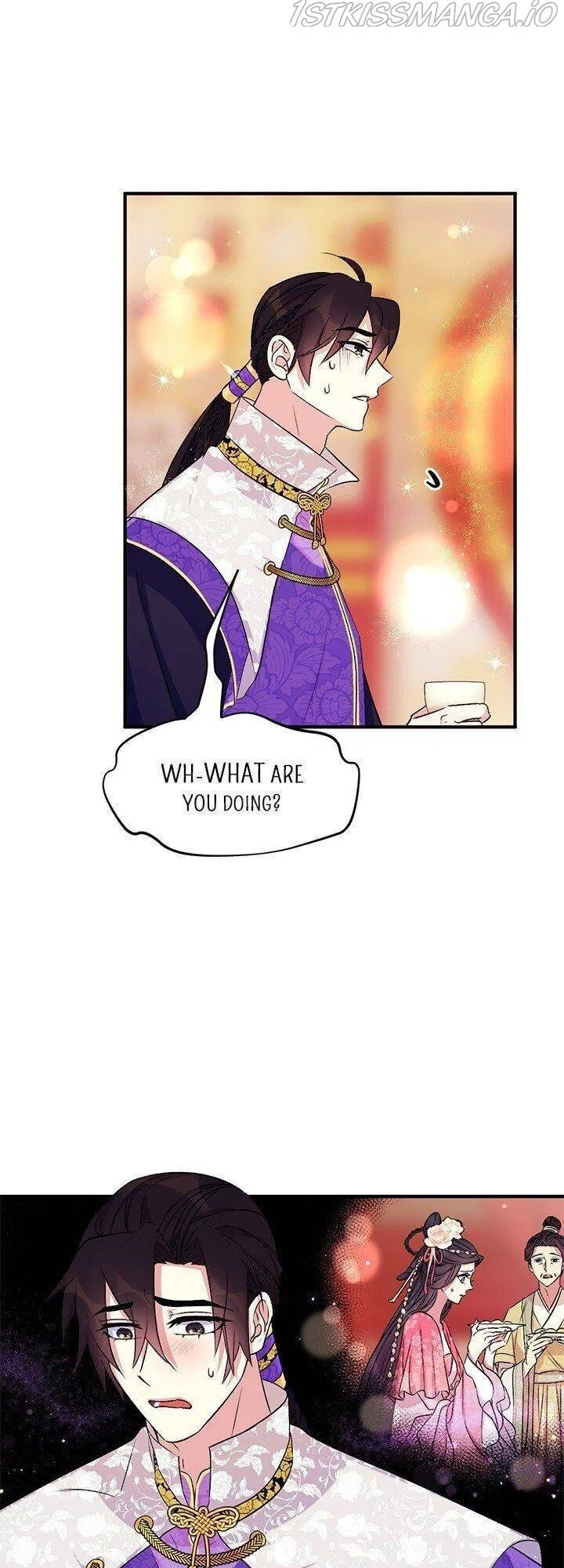 College Student Empress Chapter 76 – Page 6