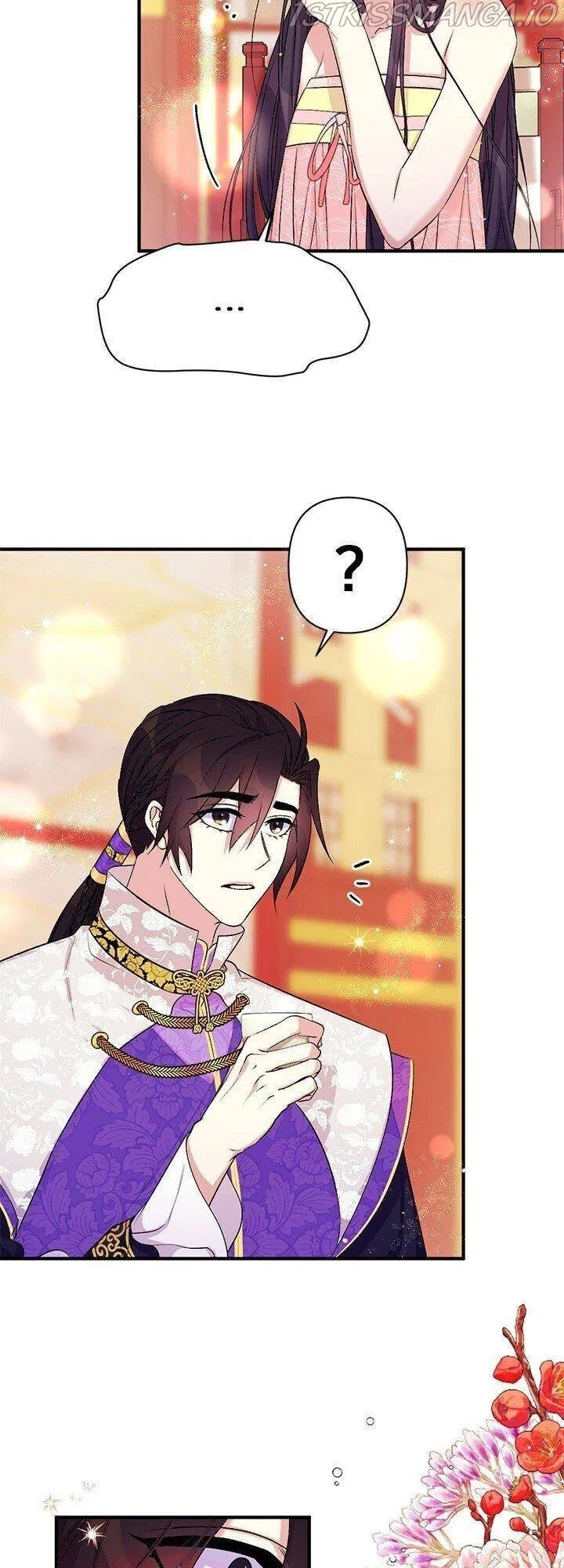 College Student Empress Chapter 76 – Page 11