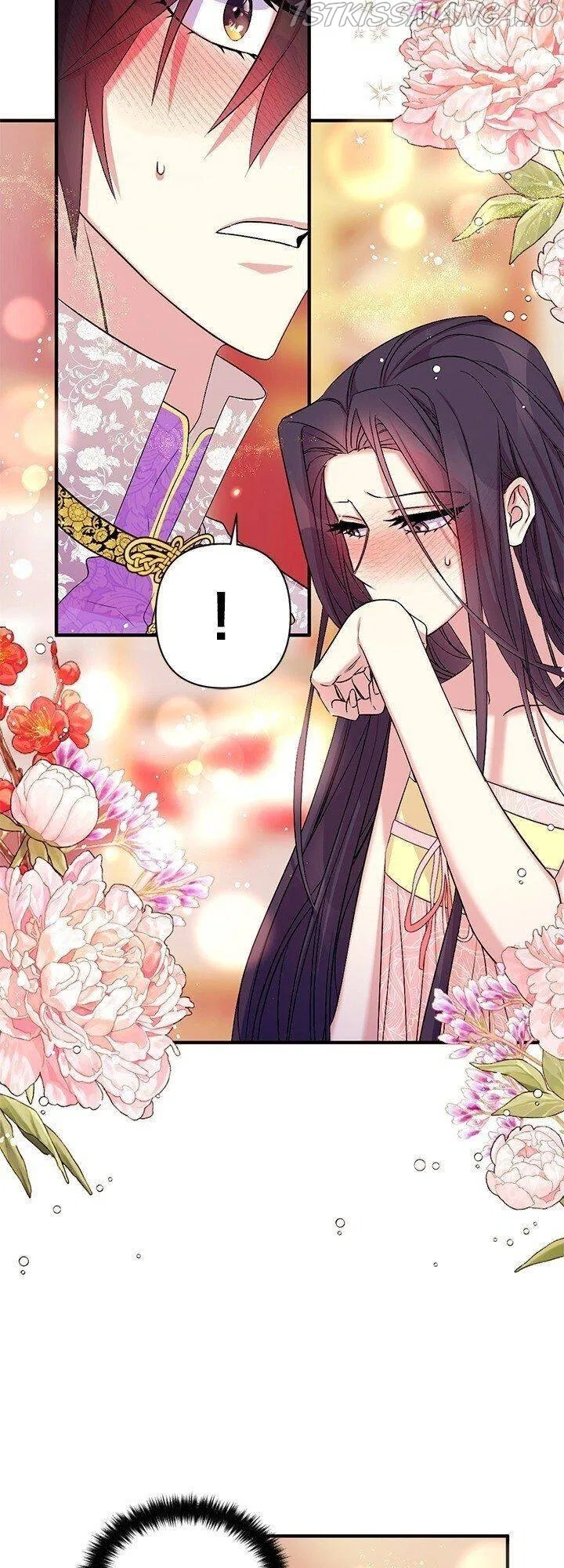 College Student Empress Chapter 76 – Page 12