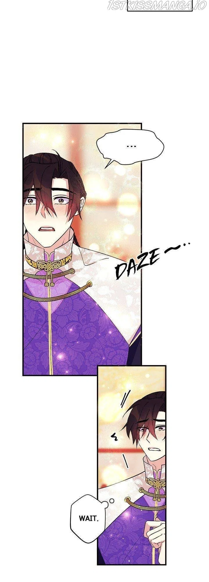 College Student Empress Chapter 76 – Page 14