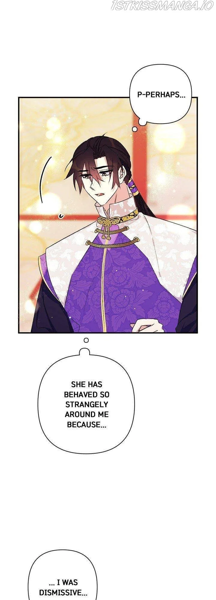 College Student Empress Chapter 76 – Page 15