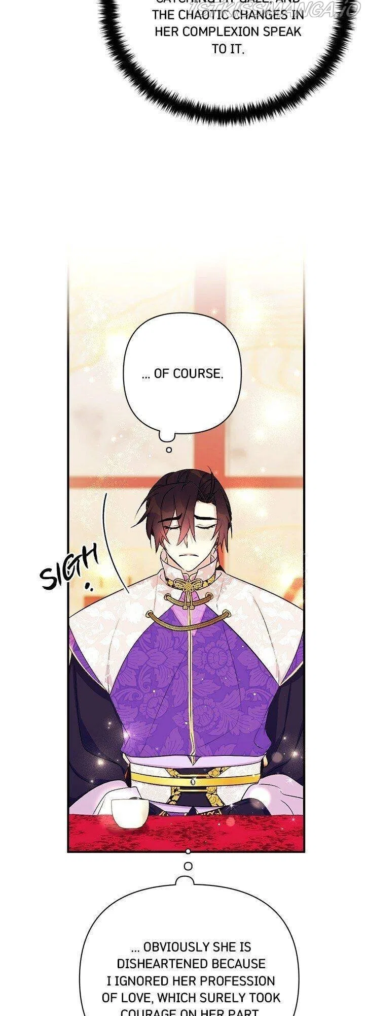 College Student Empress Chapter 76 – Page 19