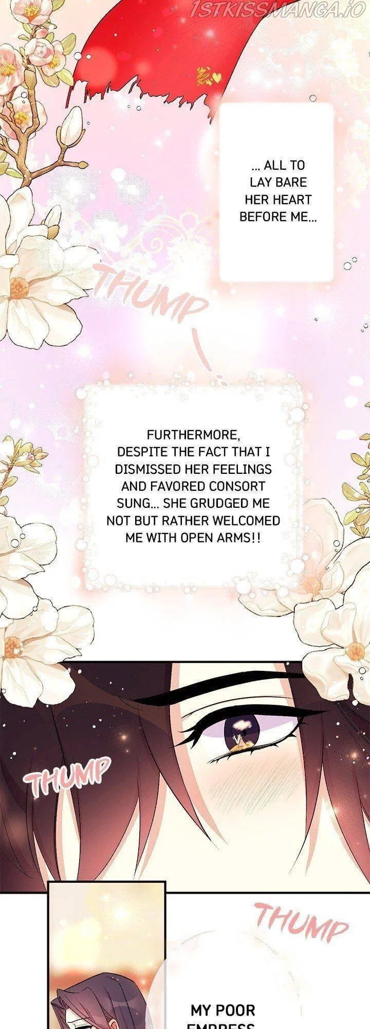 College Student Empress Chapter 76 – Page 21