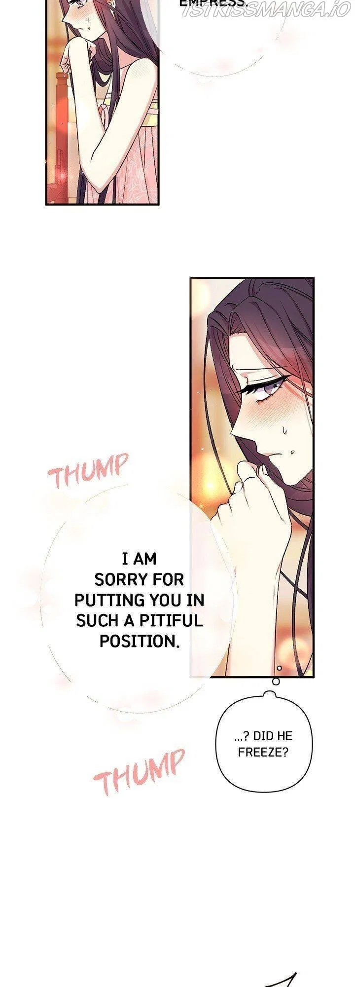 College Student Empress Chapter 76 – Page 22