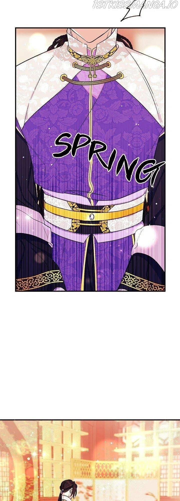 College Student Empress Chapter 76 – Page 23