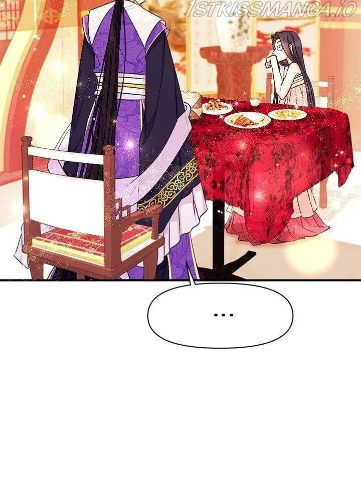 College Student Empress Chapter 76 – Page 24