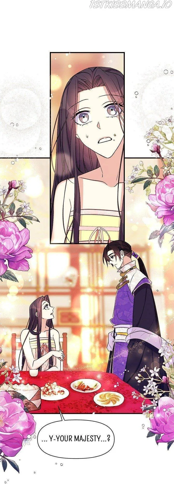 College Student Empress Chapter 76 – Page 27