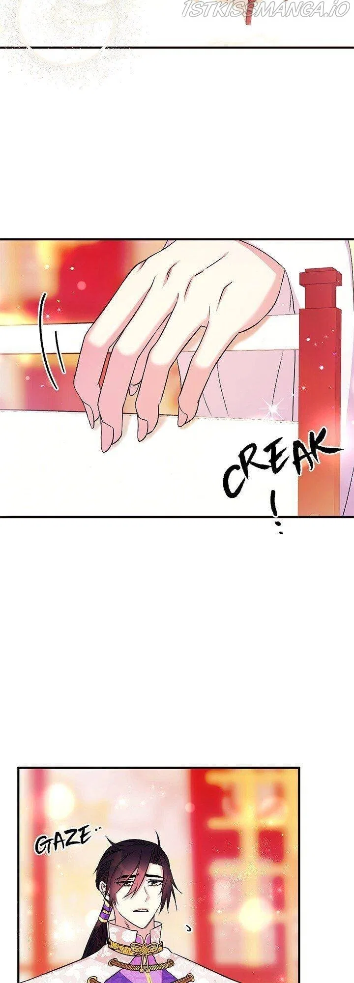 College Student Empress Chapter 75 – Page 2